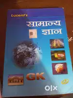 Ye lucent kisi ko Lena hh