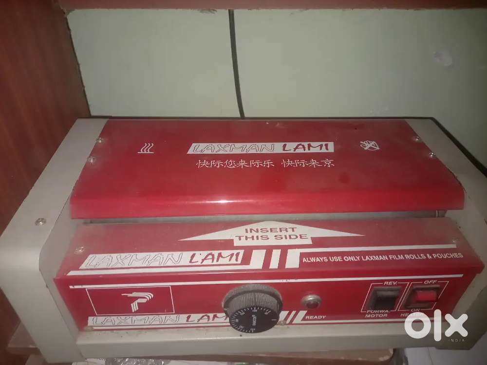 Lamination Machine is like 1st hand