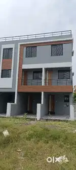 Row house ready position