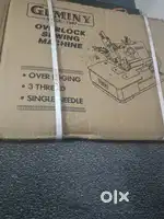 Over loking machine full moter tebal