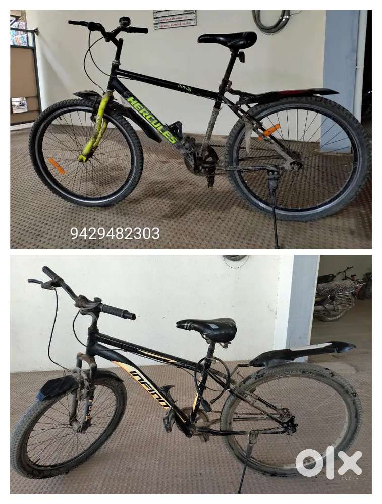 2 cycle sell arjent