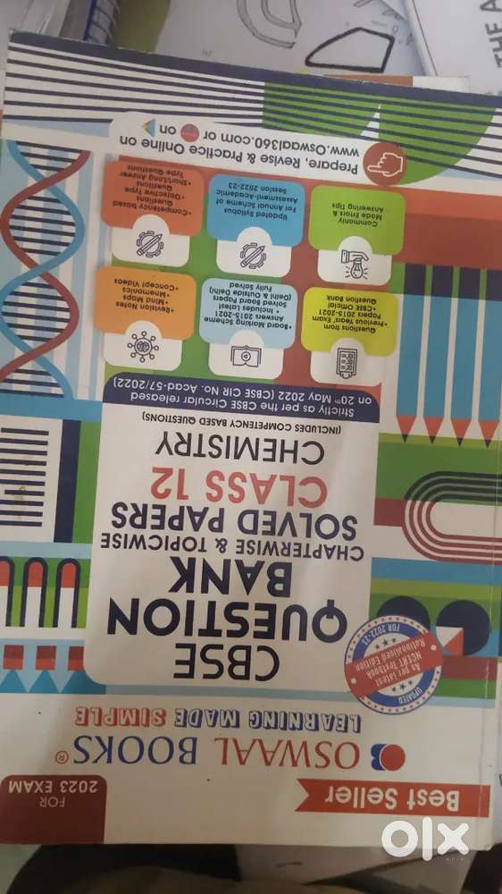 Oswal books question bank cbse