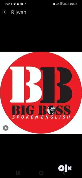 Big boss its a spoken english institute  we need girl counselor