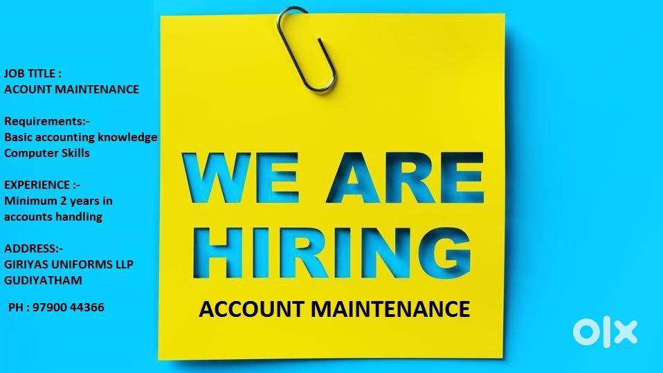 ACCOUNT MAINTENANCE