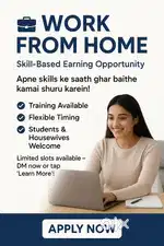 Work from Home