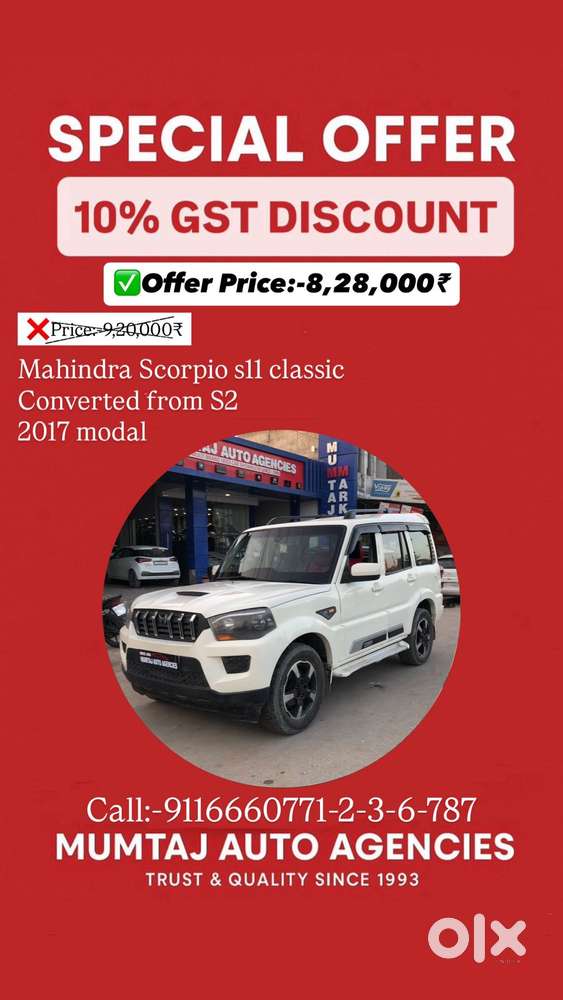 Mahindra Scorpio Classic 2.2 S 11 MT 7 Str, 2017, Diesel