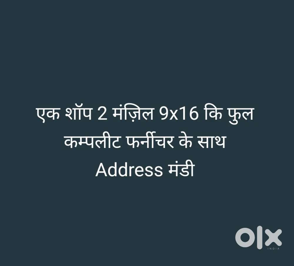 9x16 shop 2 manzil full complete