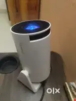 Lightbeam projector