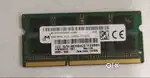 8GB DDR3 RAM, 1600 MHz, in excellent working condition.