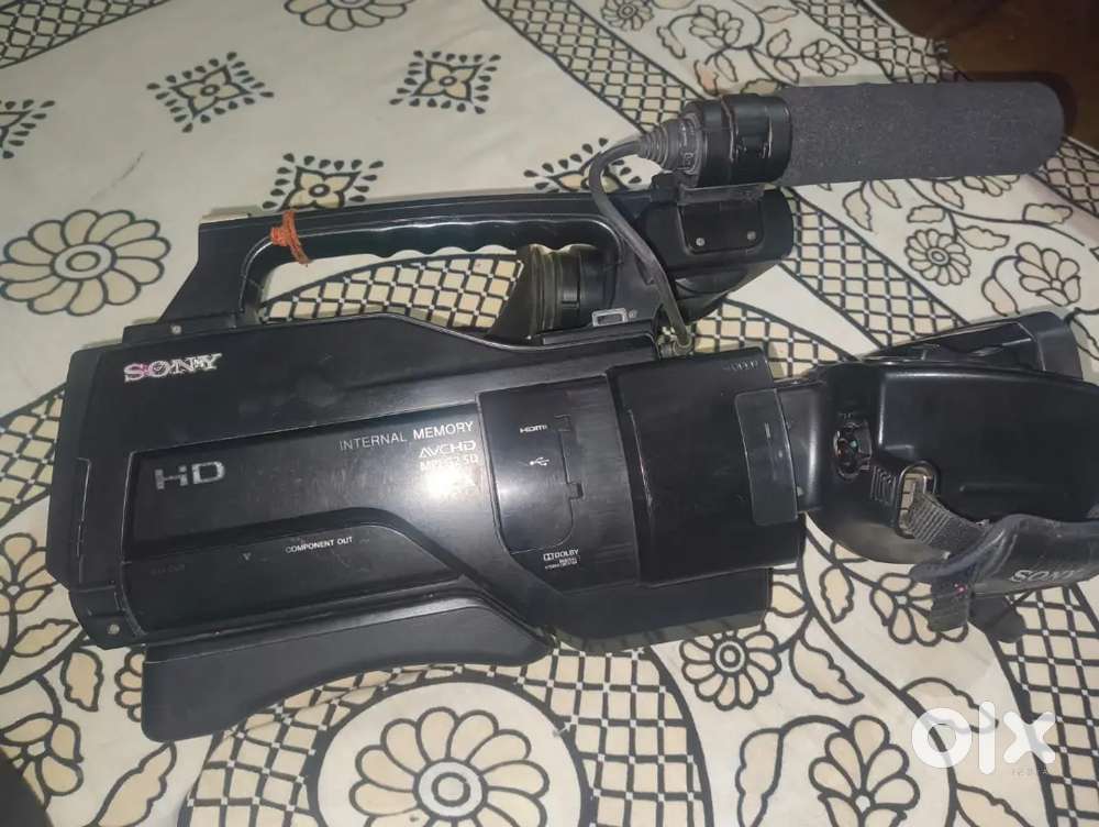Sony HXR MC1500P Camcorder