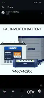 Pal Inverter battery , All types of inverter battery are available etc