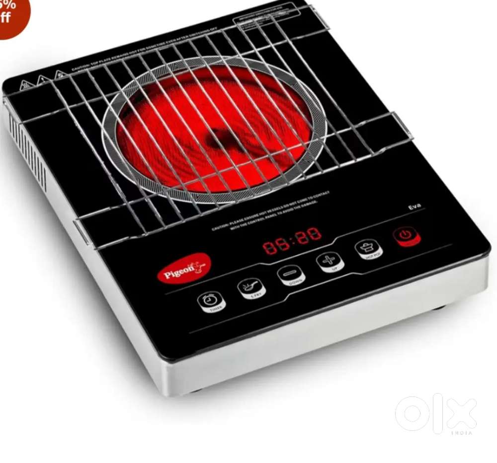 Pigeon Infrared Cook & Grill 2000 Watts