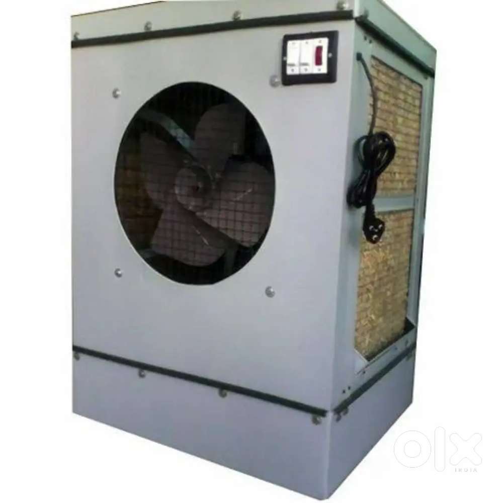 Air cooler