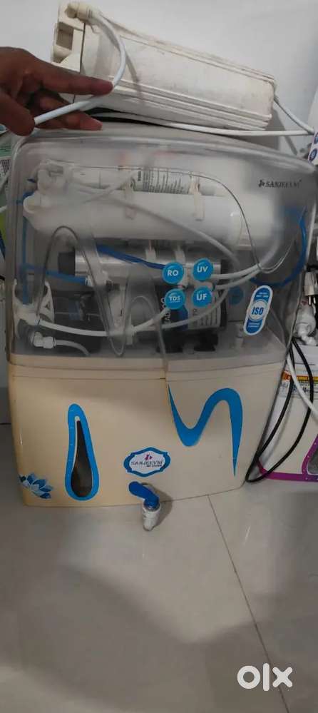 Water purifier
