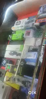 sales only