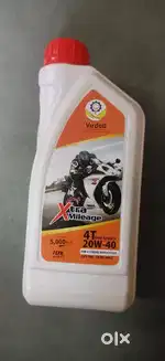 Virdell 20W40 bike engine oil 1ltr