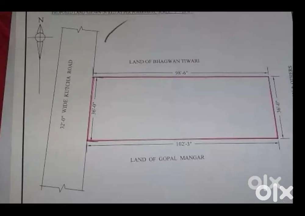 Near Njp bypass kholchand fafri(vest patta land)total 5 khatta land