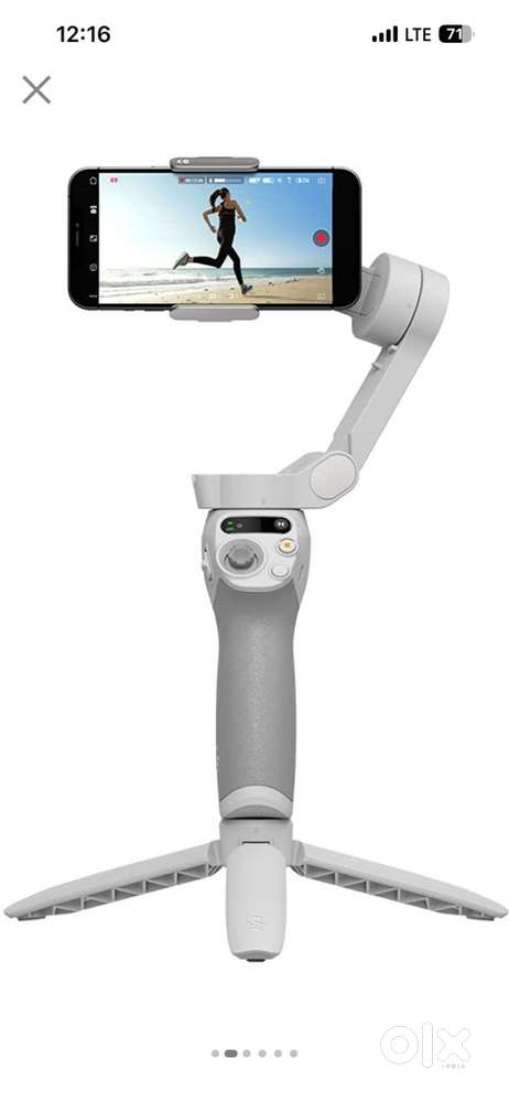DJI OSMO MOBILE SE GIMBAL