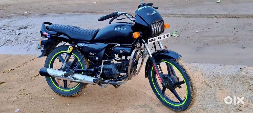 Ek bike or h mere pass