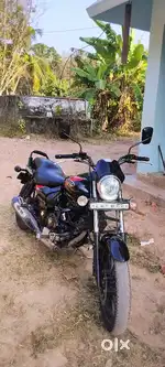 Avenger 220 Street