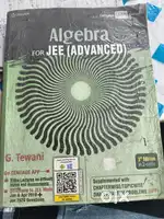 Cengage G tewani
