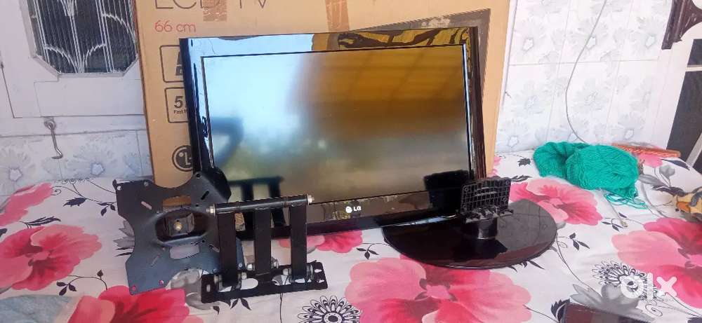 LG LED tv proper working used only 2 years
