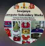 Computer embroidery