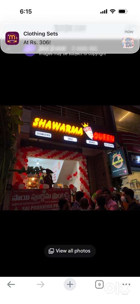 Shawarmaqueen