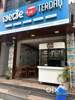 Shop for Sale