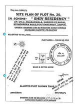 मेन डिग्गी रोड़ बालावाला में शानदार प्लॉट आज ही रहने योग्य आबादी के बीच