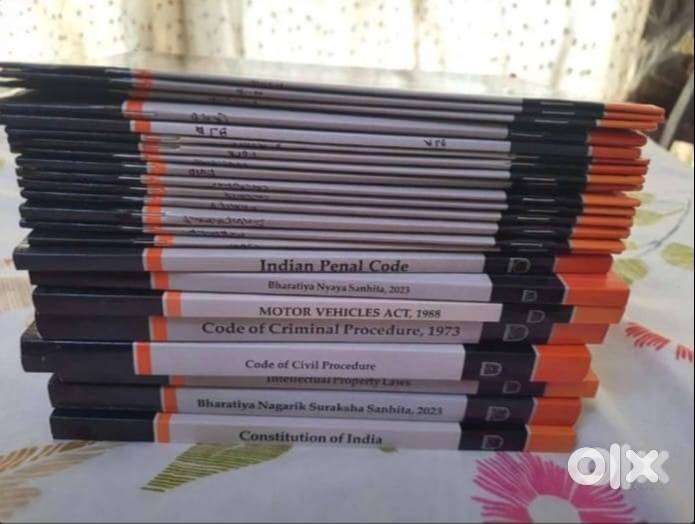 AIBE 19 BOOKS FOR SALE