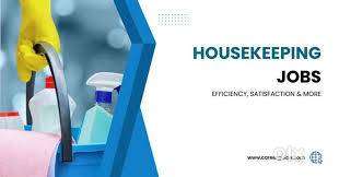 Housekeeping Supervisor