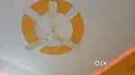 Ceiling fan