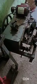 Packing clip