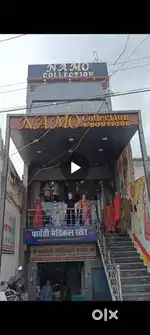 Namo collection Ladies,Kids,boutique,sports(chota maal)