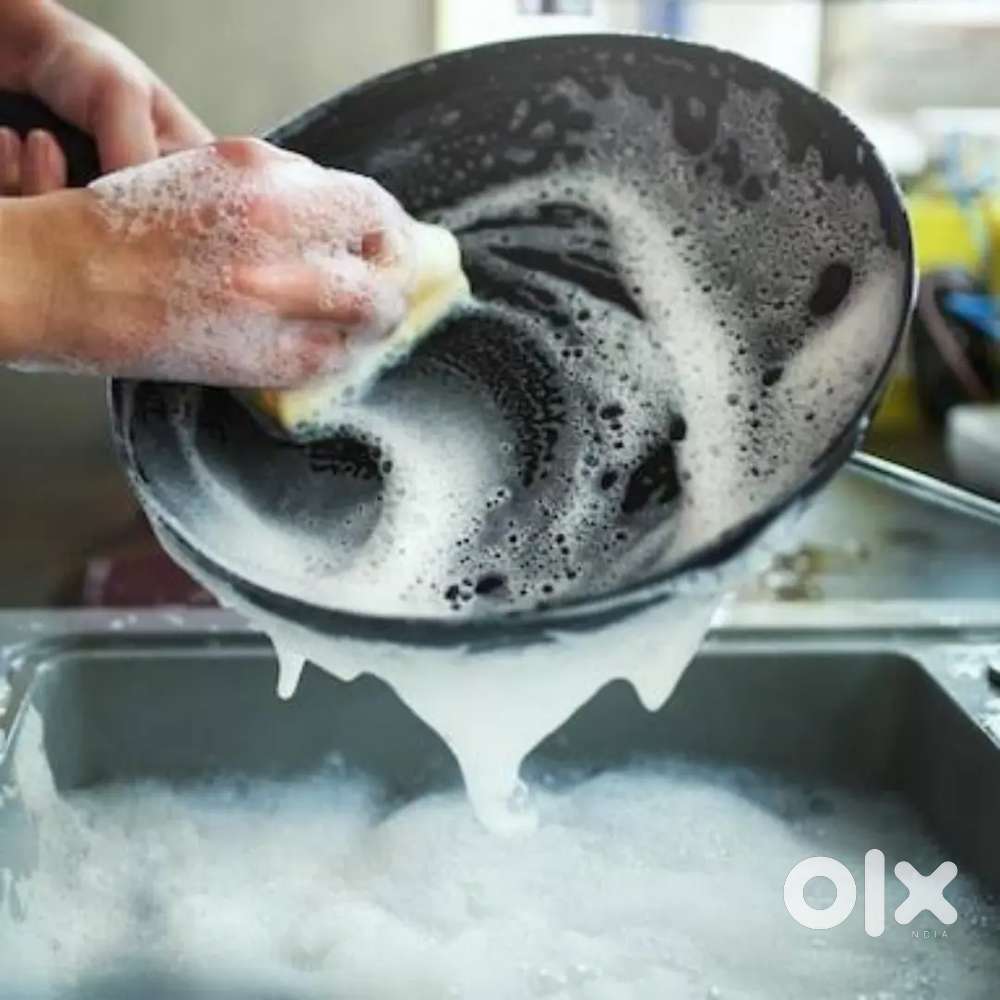 रेस्टोरेंट में बर्तन धोने के लिए लड़के की आवश्यकता है।