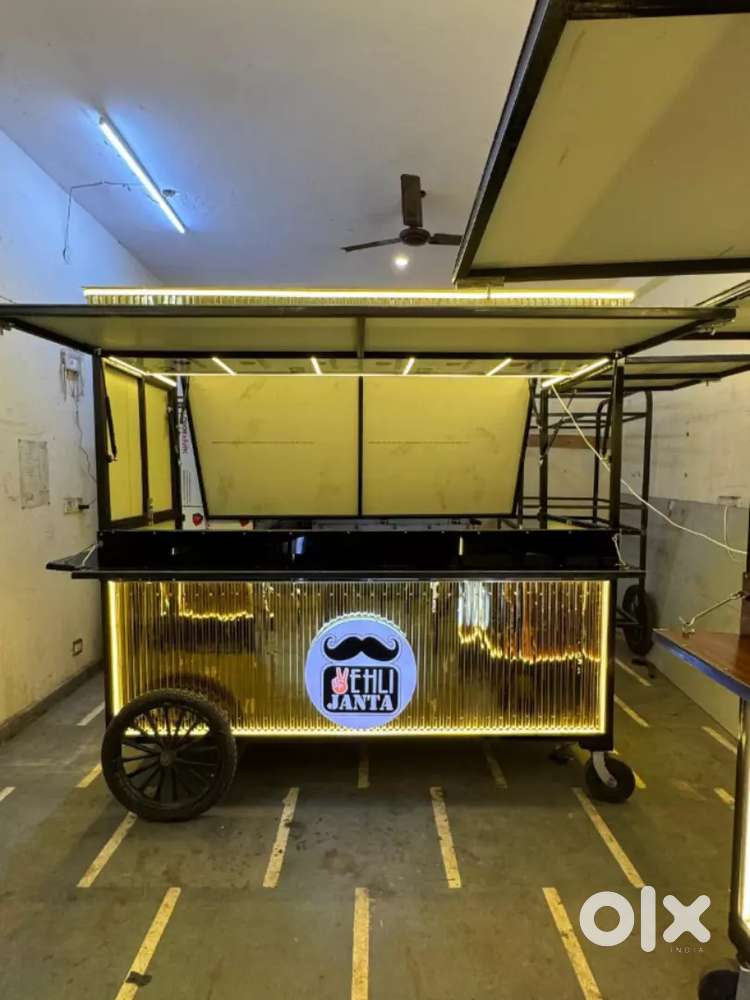 Helper Required - Food Cart