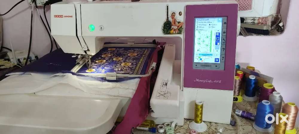 EMBROIDERY MACHINE