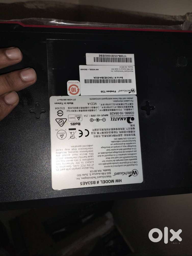 Watch guard firewall