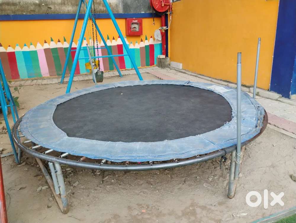Trampoline