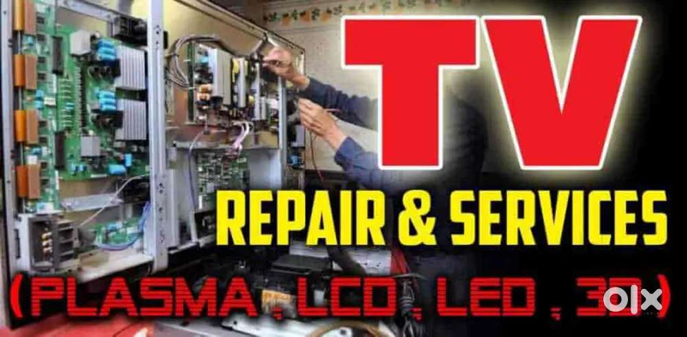 LED TV SERVICE DOOR STEPS