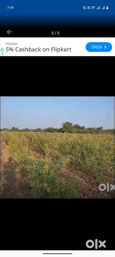 1.5 akaras at Devanuru Village midthuru mandal Nandyal kurnool