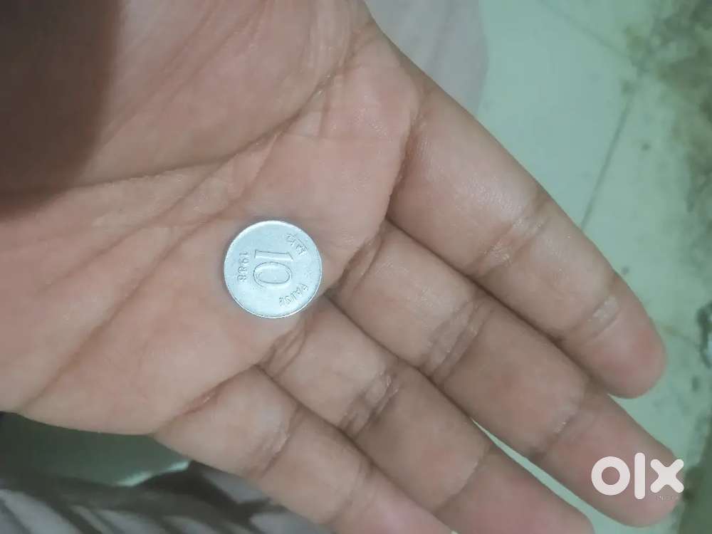 Old 10 paisa for sale