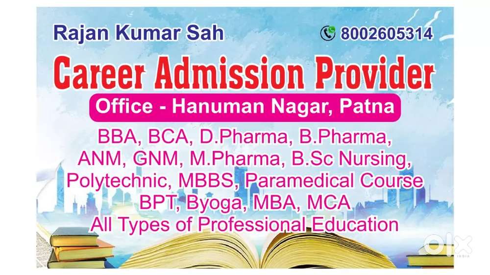 Field job in educational field