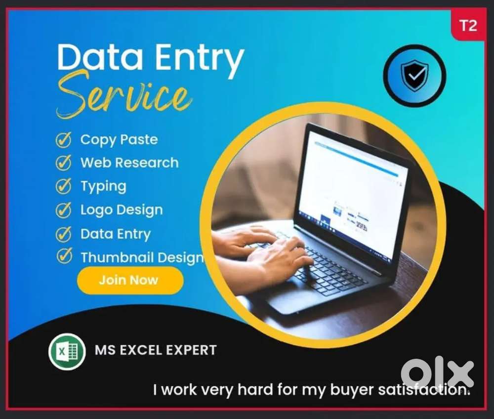 We are hiring from data entry