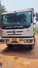 Good mantain vehicle
