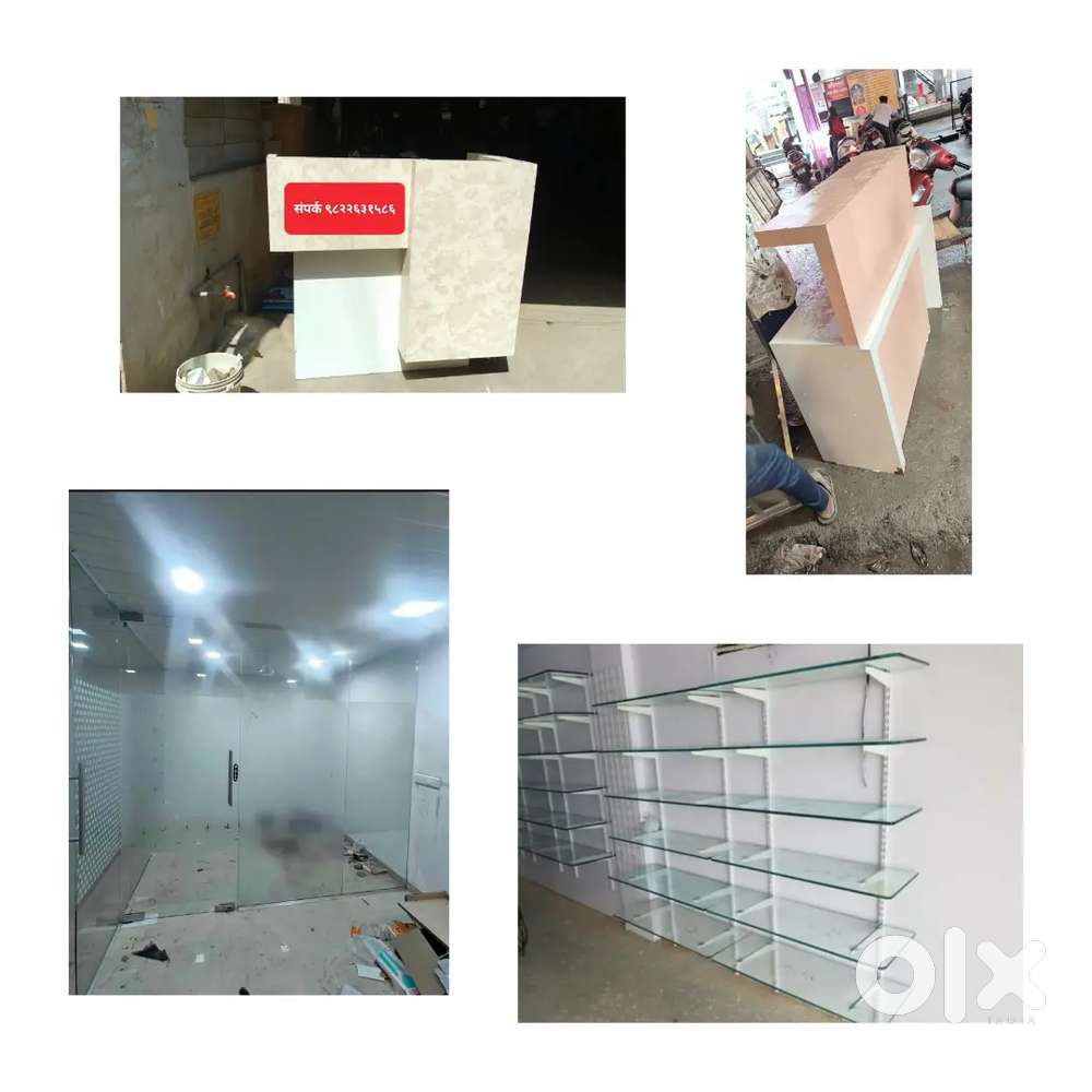 कॅश काउंटर ग्लास डोर पार्टिशन व ग्लास रॅक विकणे आहे