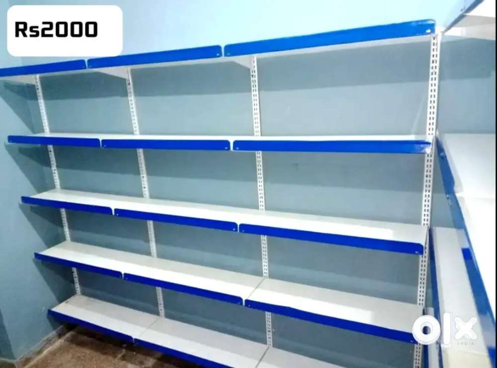 National iron Tredars Display rack