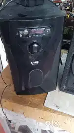 Home theatre