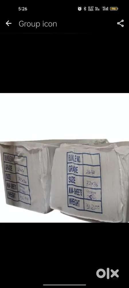 urgent requirement Silai karigar